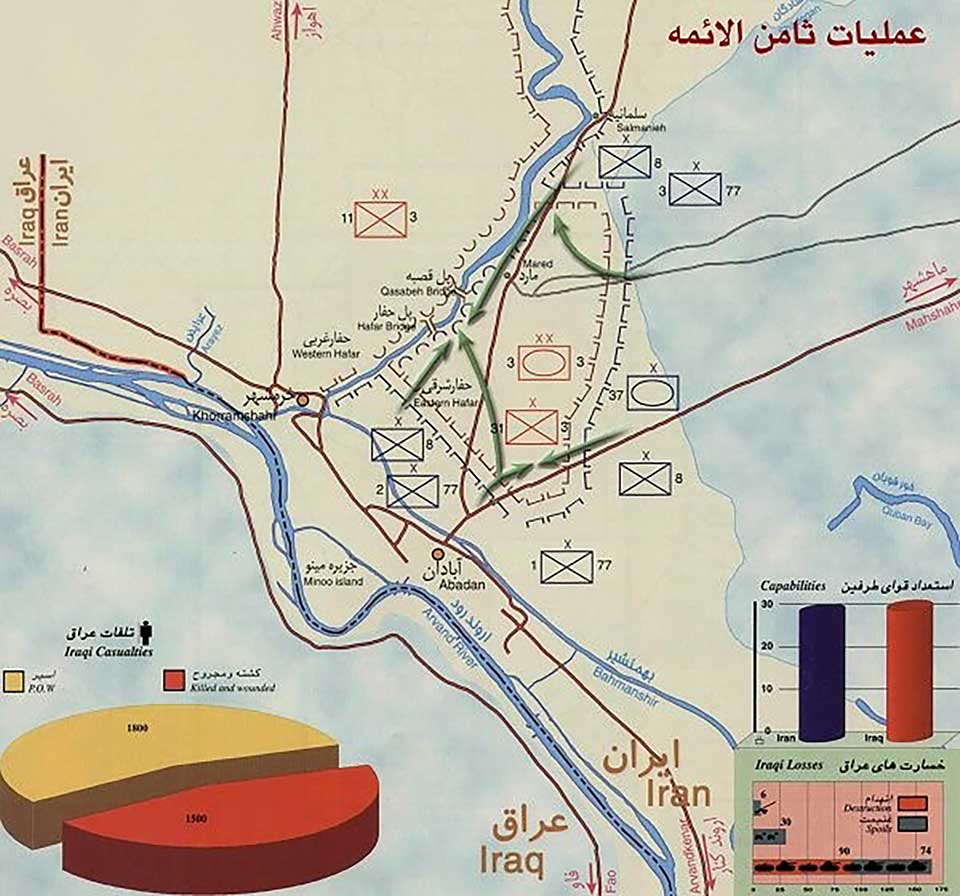 نقشه منطقه عملیاتی ثامن الائمه جهت شکست حصر آبادان